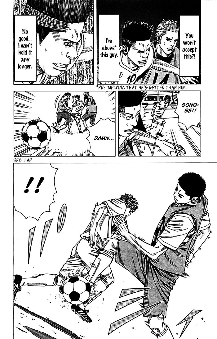 Angel Voice Chapter 26 page 9 - 