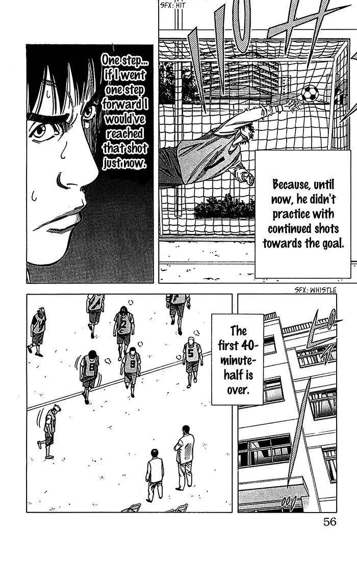 Angel Voice Chapter 27 page 11 - 