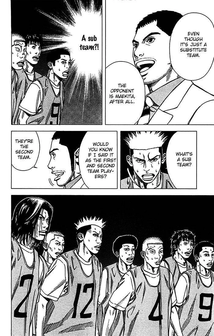 Angel Voice Chapter 27 page 13 - 