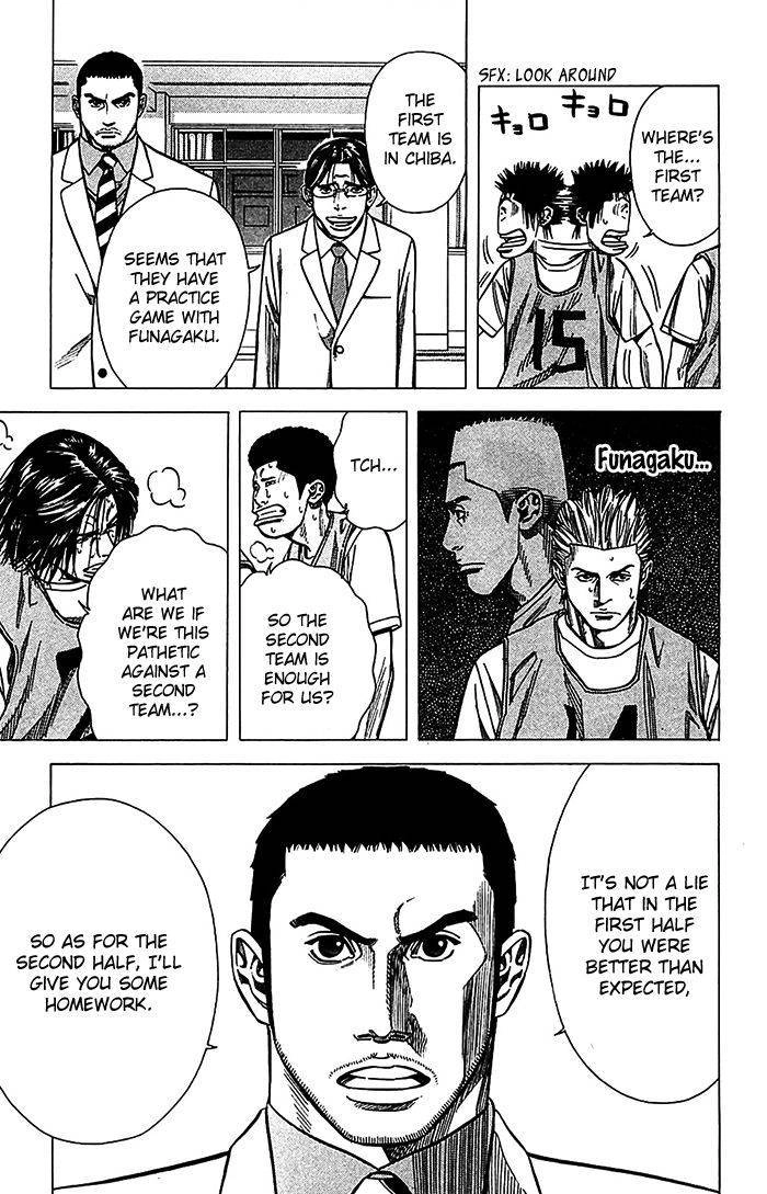 Angel Voice Chapter 27 page 14 - 
