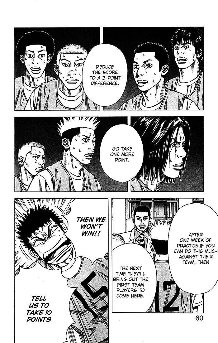 Angel Voice Chapter 27 page 15 - 