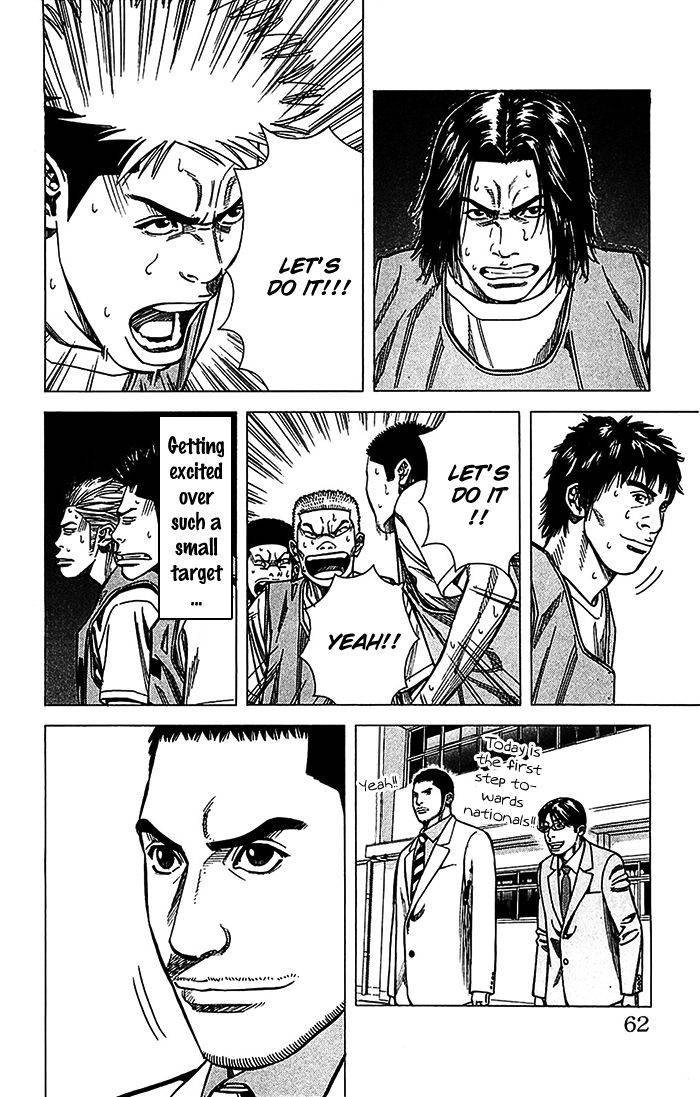 Angel Voice Chapter 27 page 17 - 