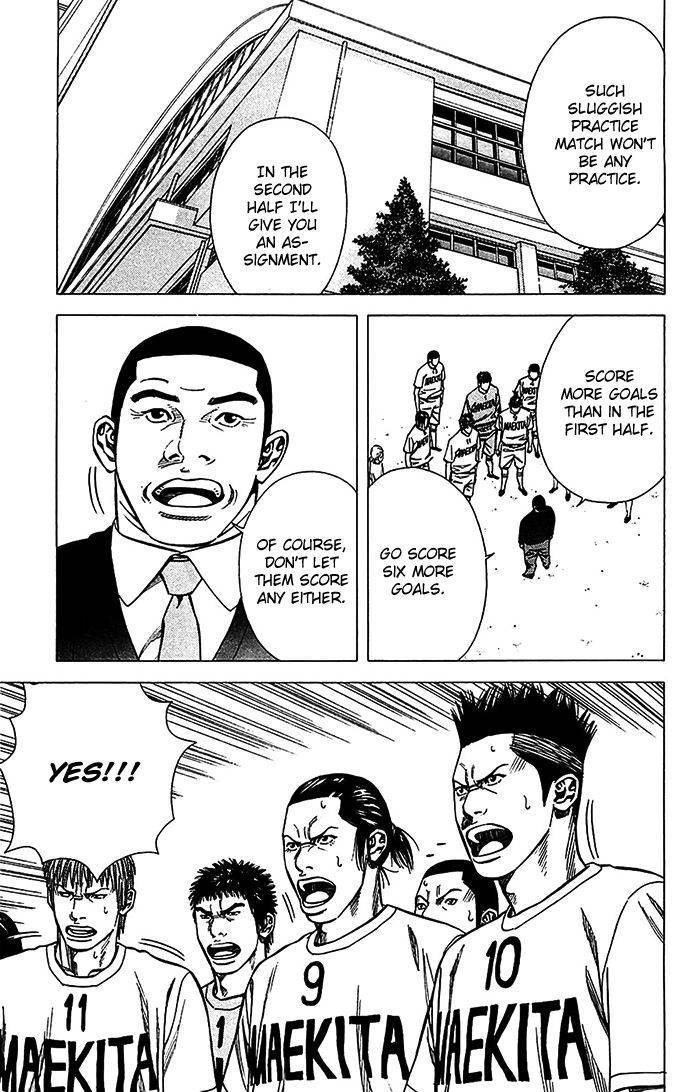 Angel Voice Chapter 27 page 18 - 