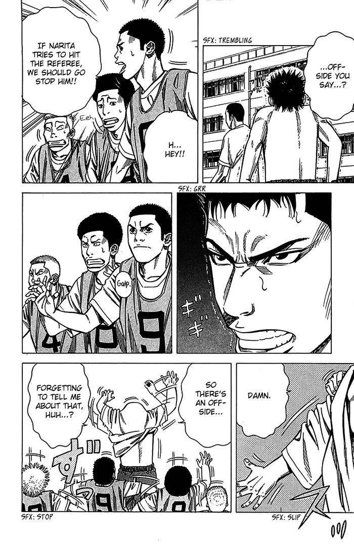 Angel Voice Chapter 27 page 5 - 