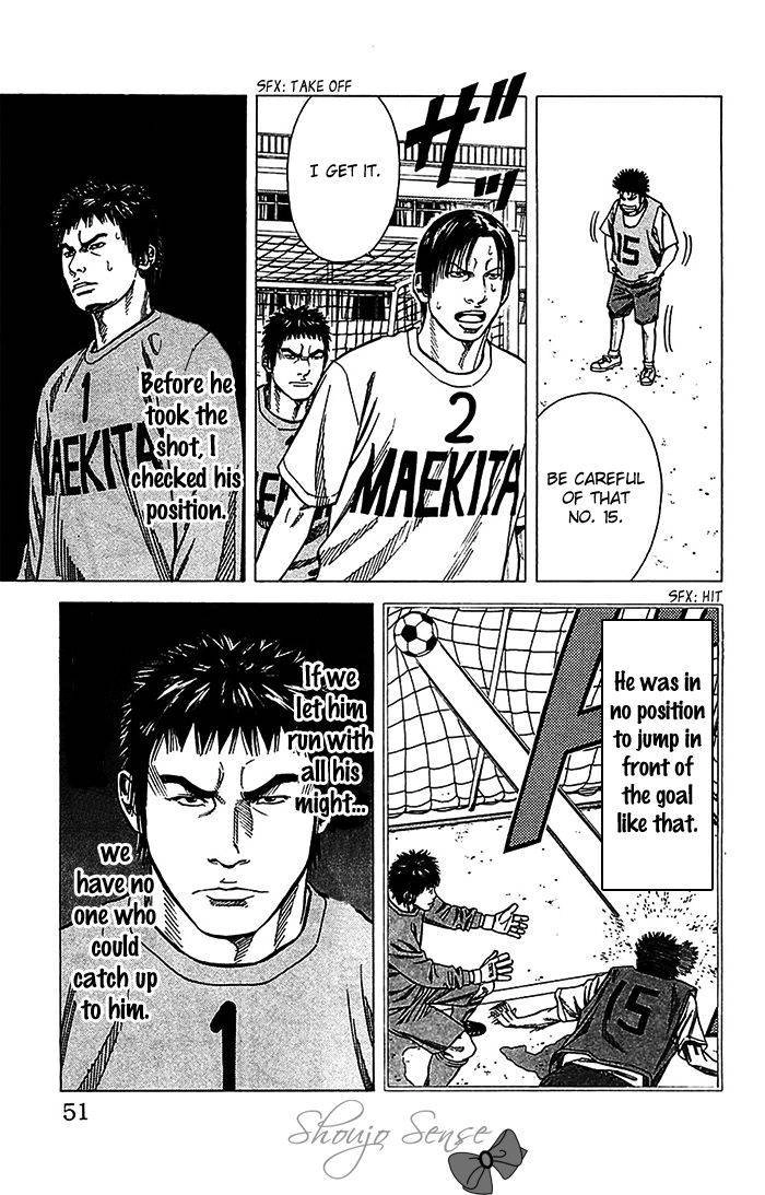 Angel Voice Chapter 27 page 6 - 