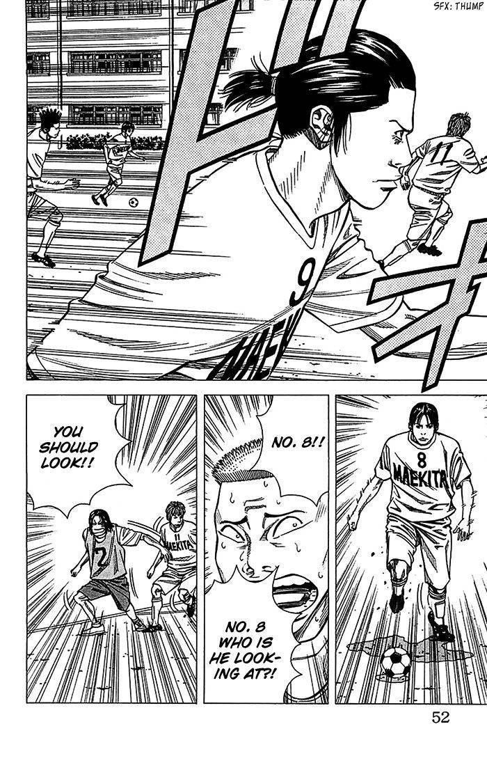 Angel Voice Chapter 27 page 7 - 