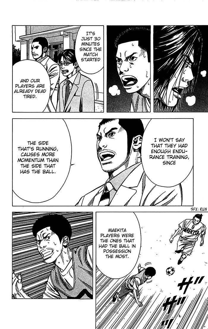 Angel Voice Chapter 27 page 9 - 