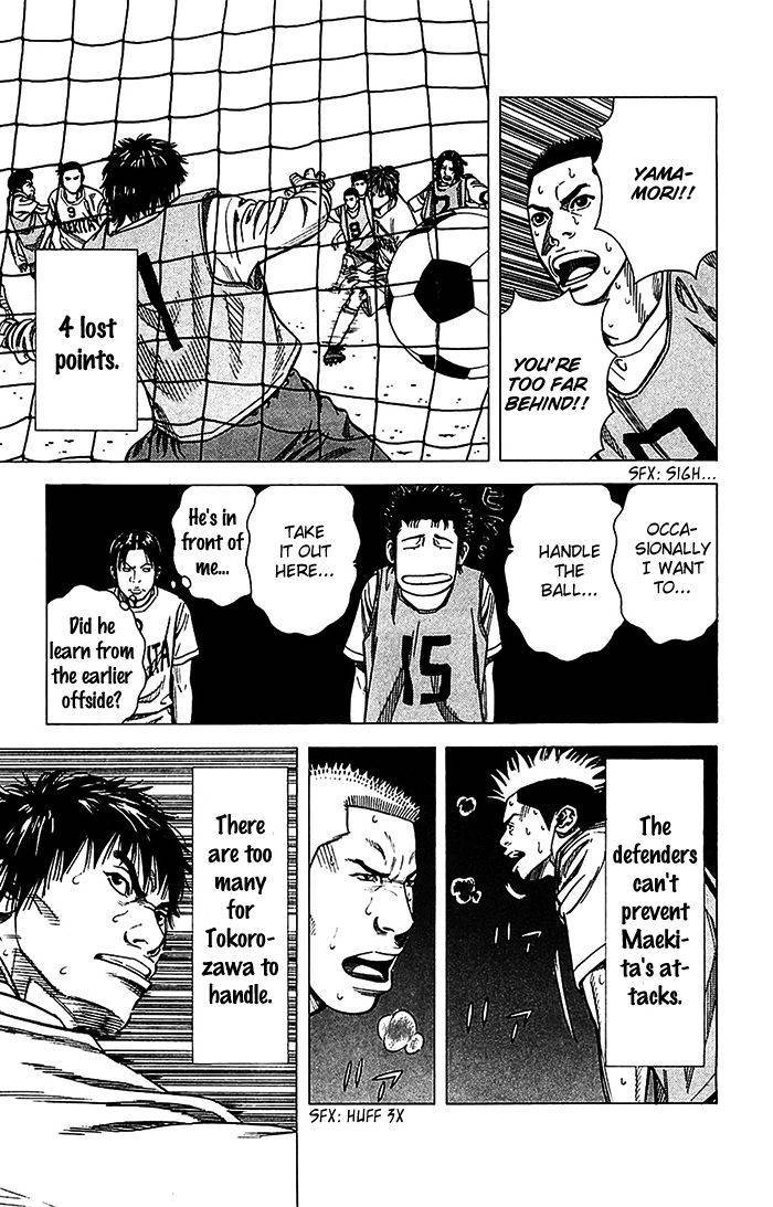 Angel Voice Chapter 27 page 10 - 