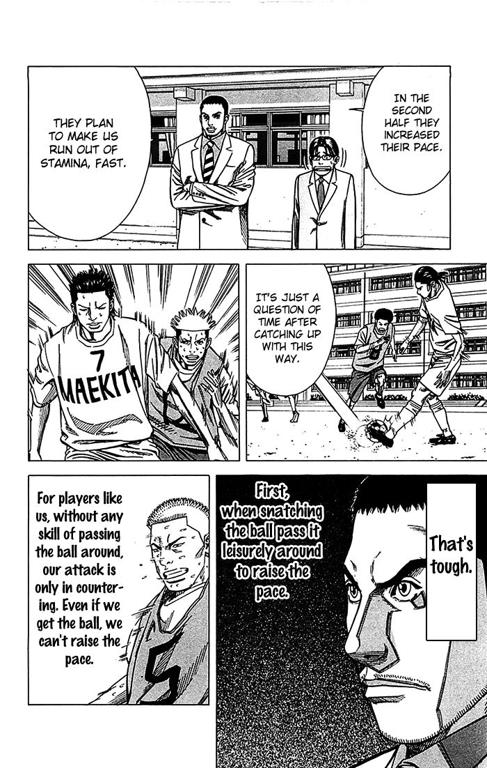 Angel Voice Chapter 28 page 13 - 