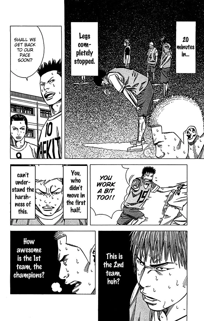 Angel Voice Chapter 28 page 15 - 