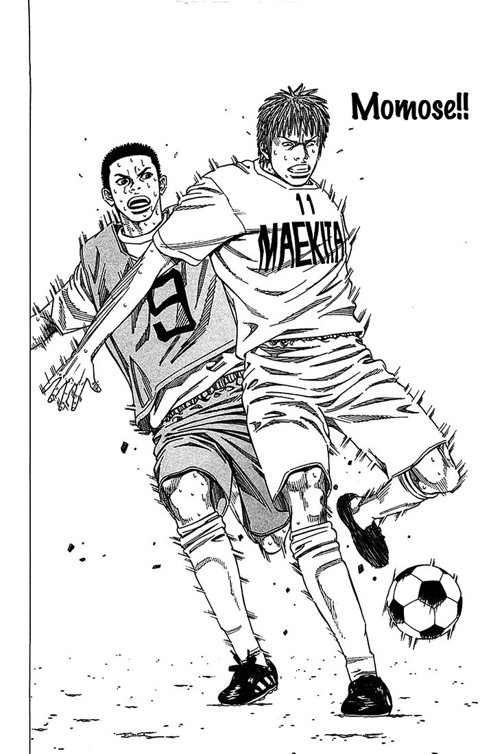Angel Voice Chapter 28 page 17 - 
