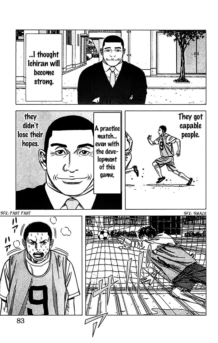 Angel Voice Chapter 28 page 18 - 