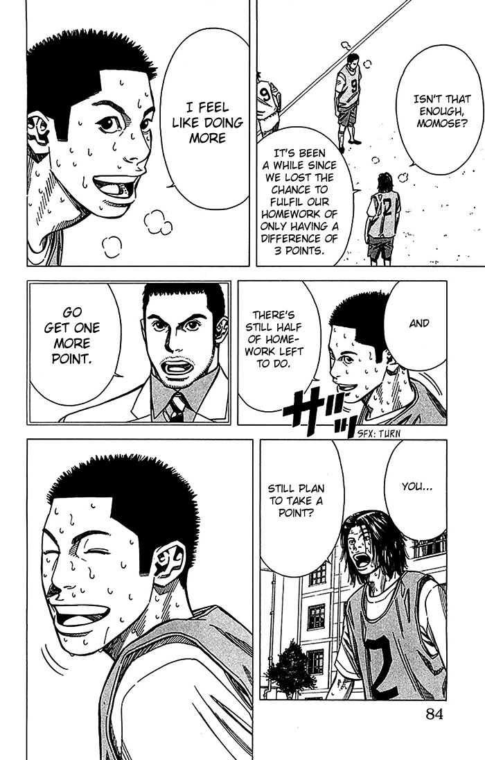 Angel Voice Chapter 28 page 19 - 