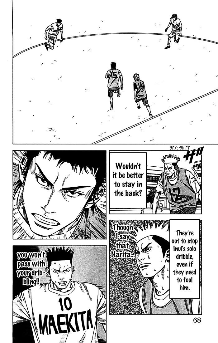 Angel Voice Chapter 28 page 3 - 