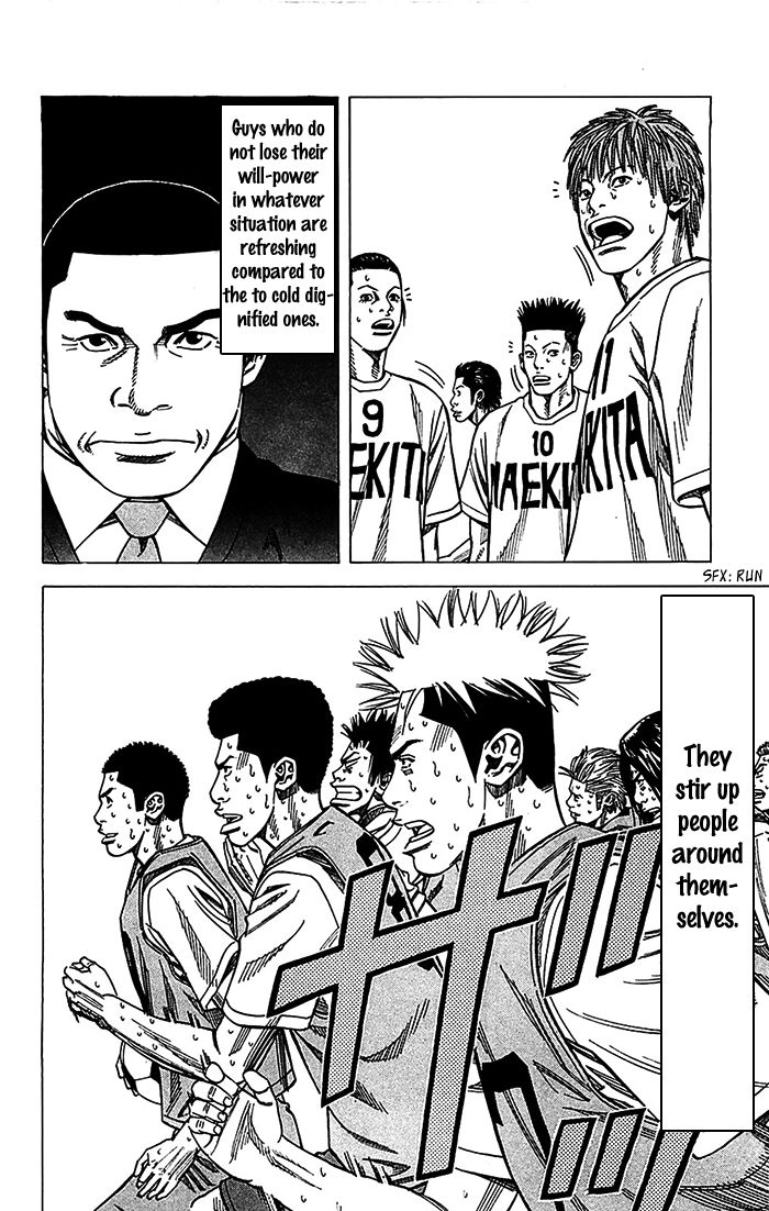 Angel Voice Chapter 28 page 21 - 