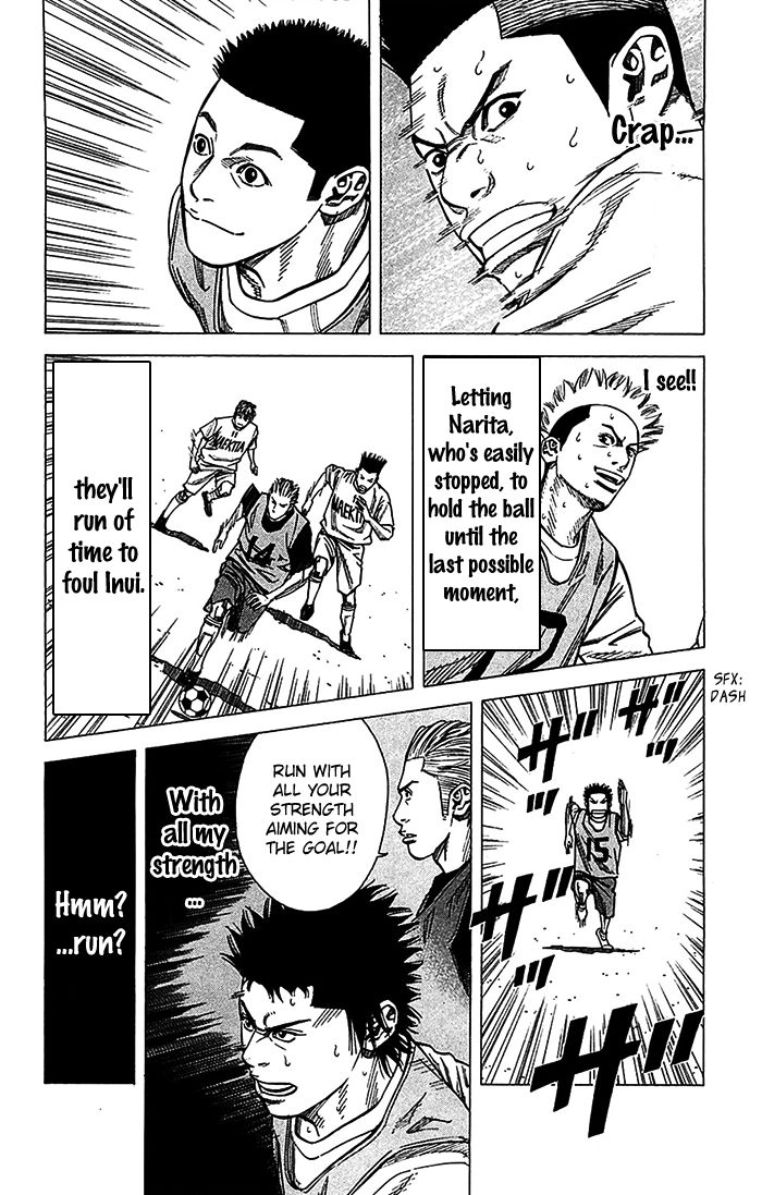Angel Voice Chapter 28 page 5 - 