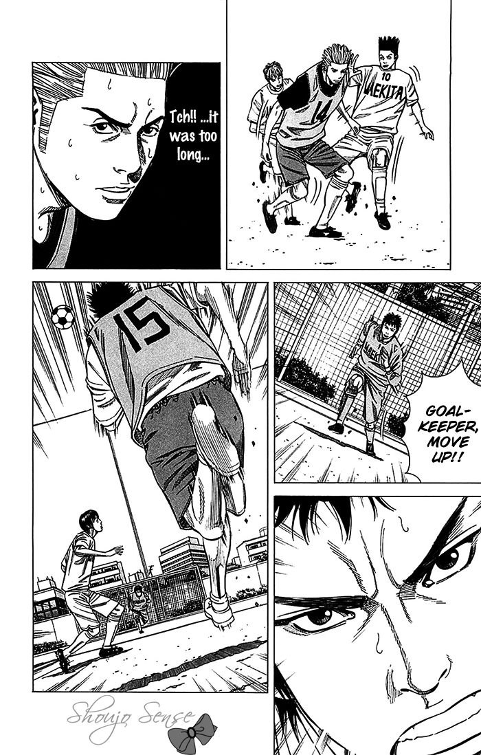 Angel Voice Chapter 28 page 7 - 