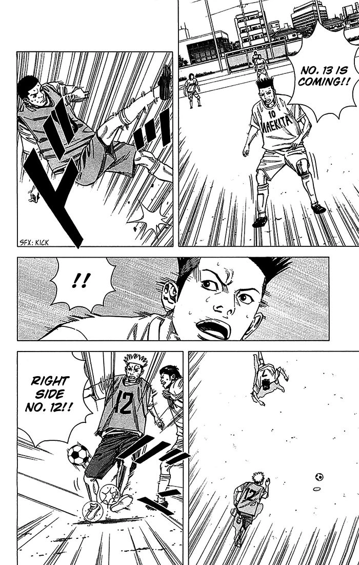 Angel Voice Chapter 29 page 11 - 
