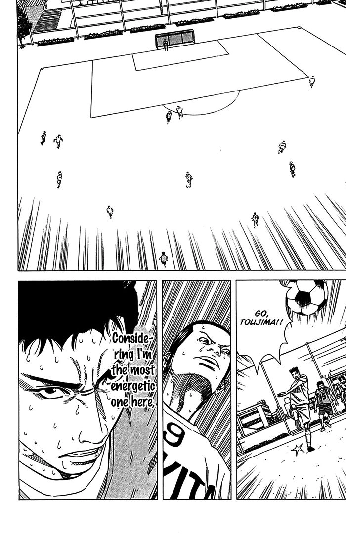 Angel Voice Chapter 29 page 13 - 