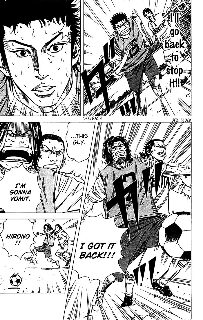 Angel Voice Chapter 29 page 14 - 