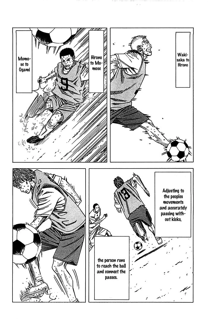Angel Voice Chapter 29 page 15 - 