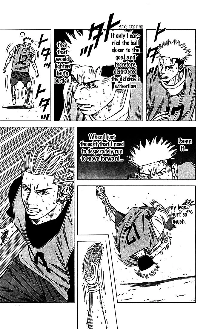 Angel Voice Chapter 29 page 18 - 