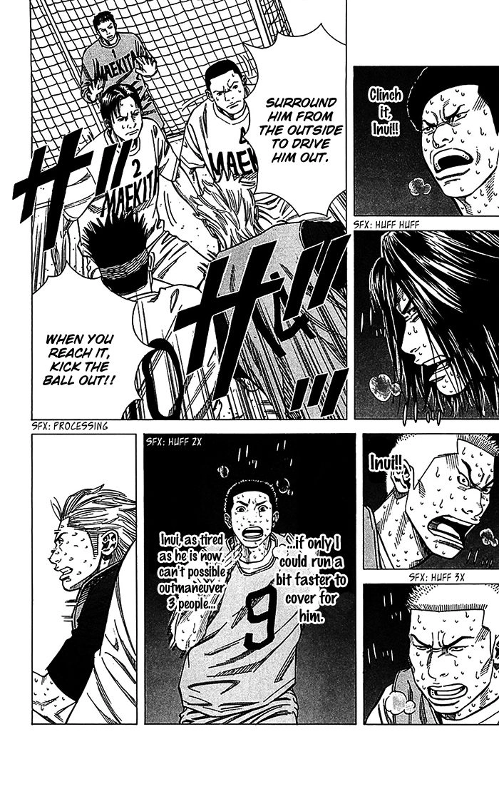 Angel Voice Chapter 29 page 19 - 