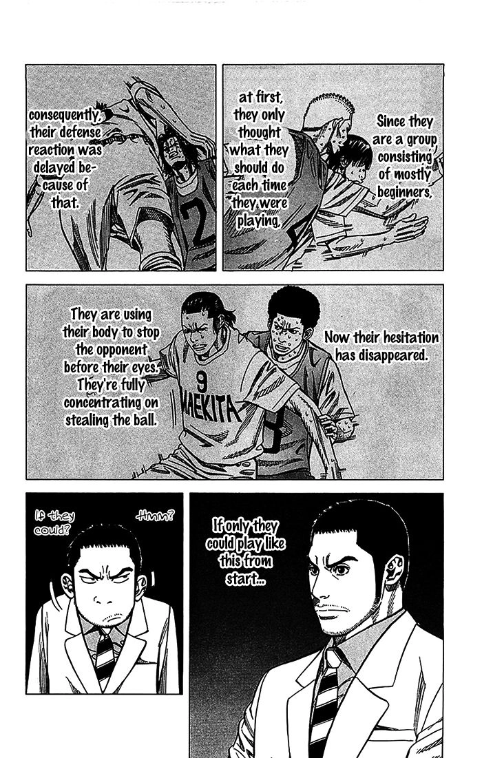 Angel Voice Chapter 29 page 5 - 