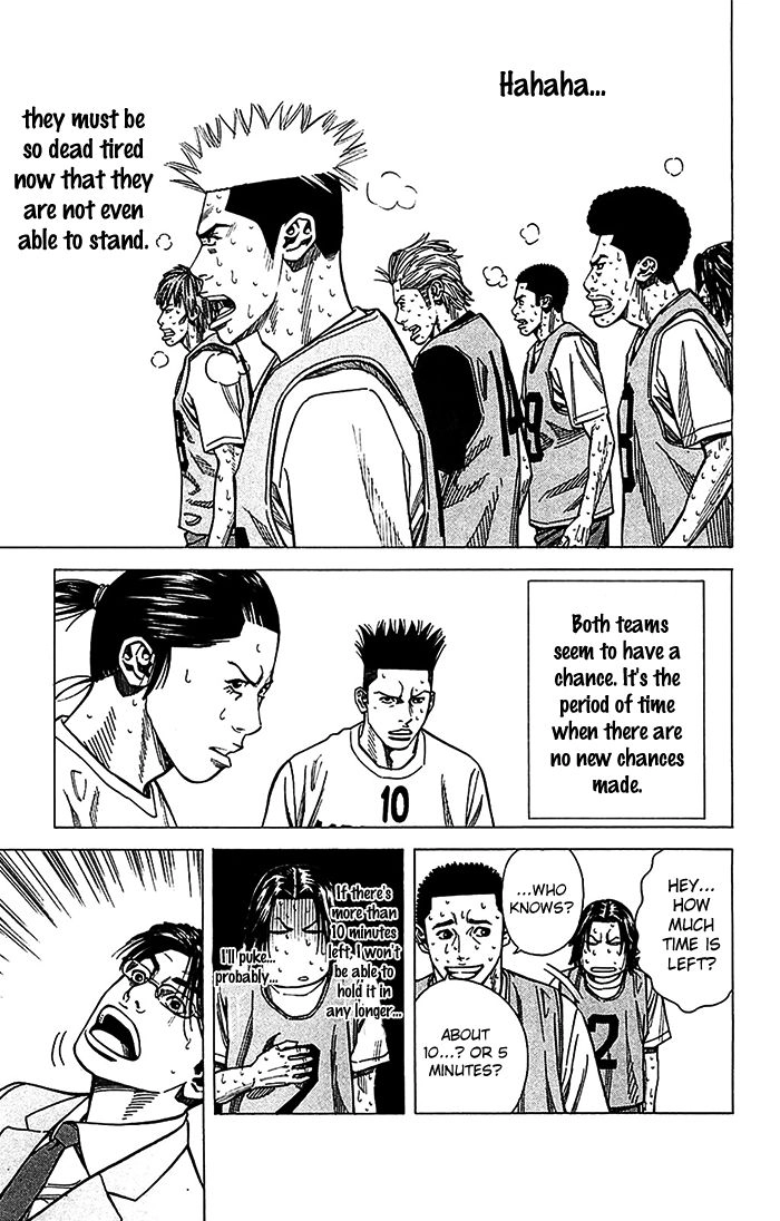 Angel Voice Chapter 29 page 6 - 