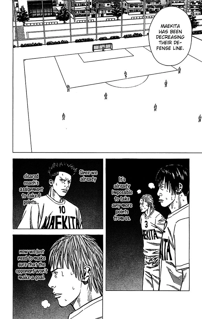 Angel Voice Chapter 29 page 7 - 