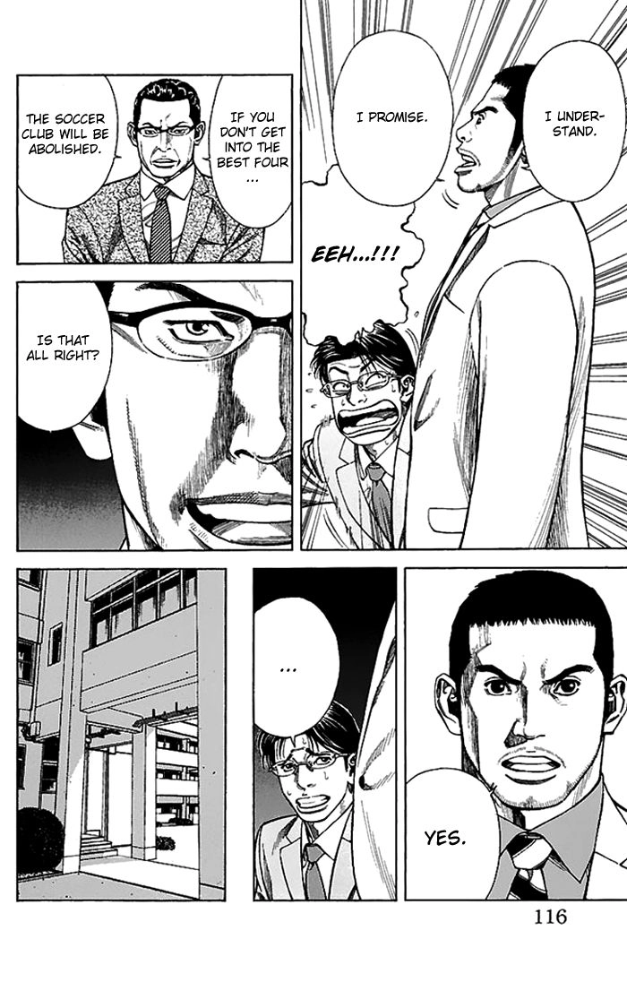 Angel Voice Chapter 3 page 13 - 