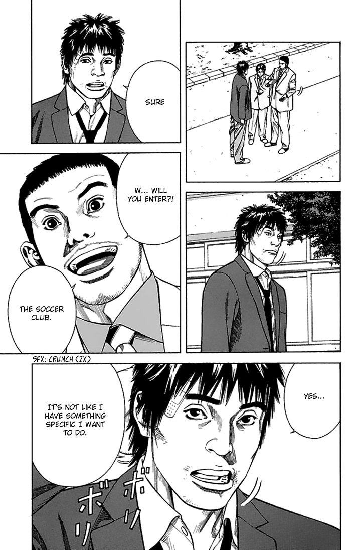 Angel Voice Chapter 3 page 14 - 