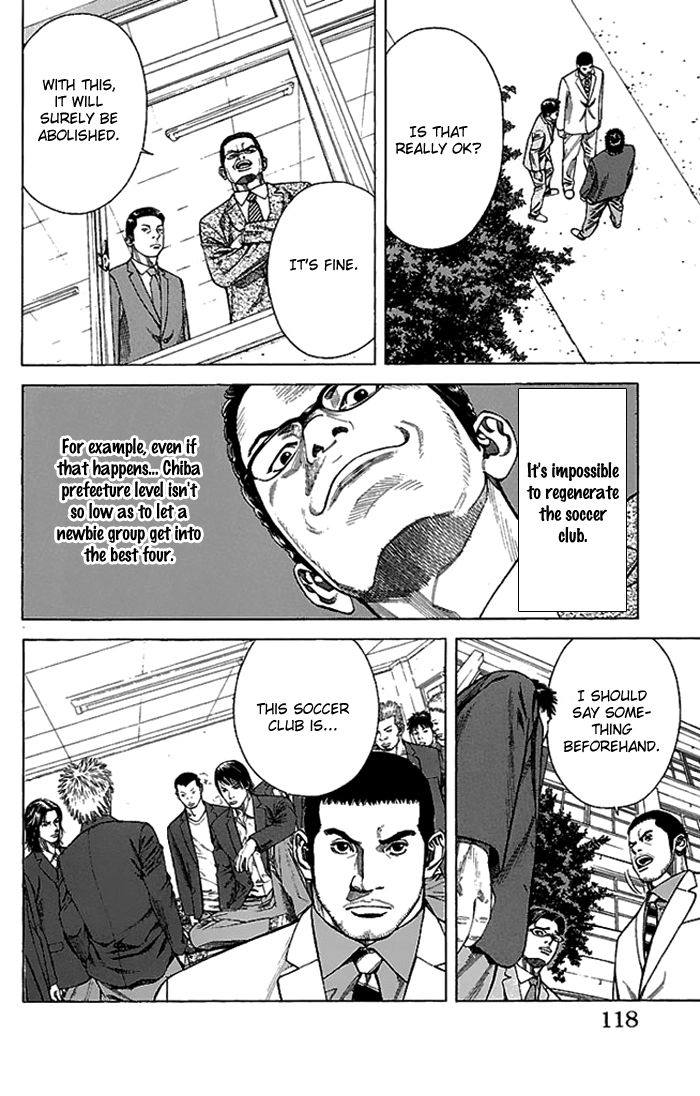 Angel Voice Chapter 3 page 15 - 