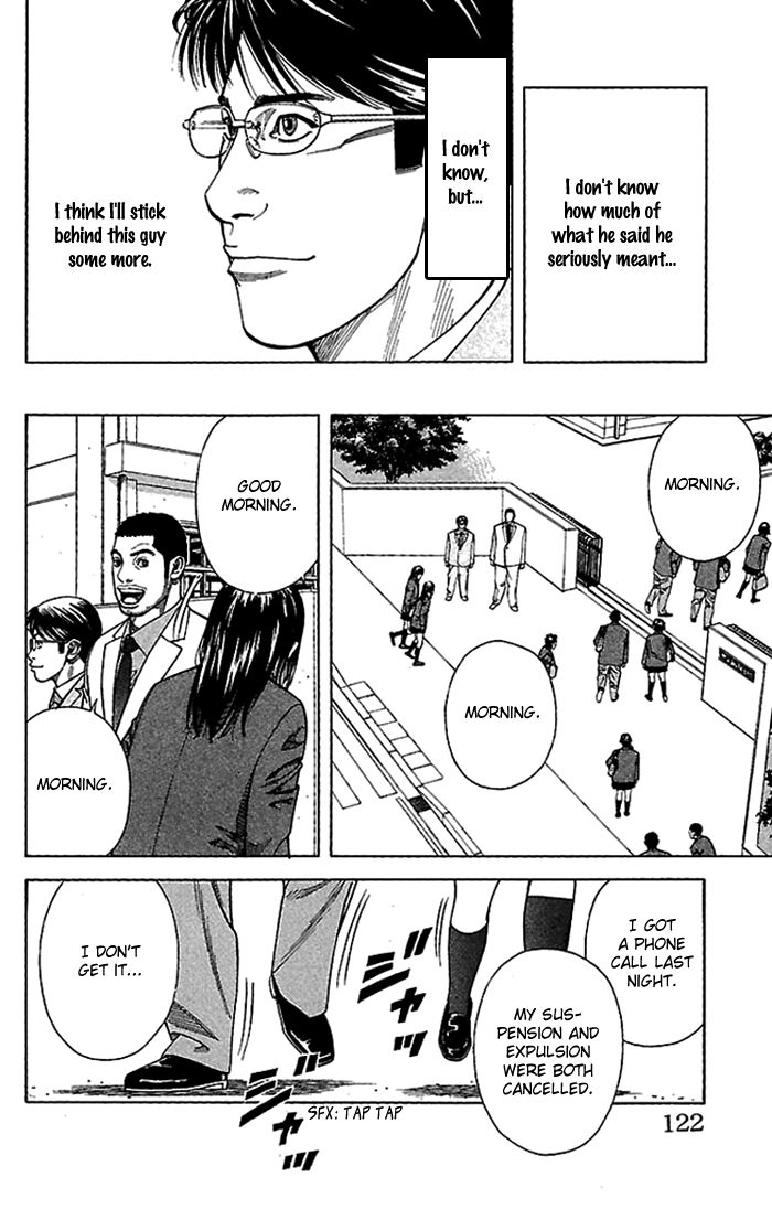 Angel Voice Chapter 3 page 19 - 