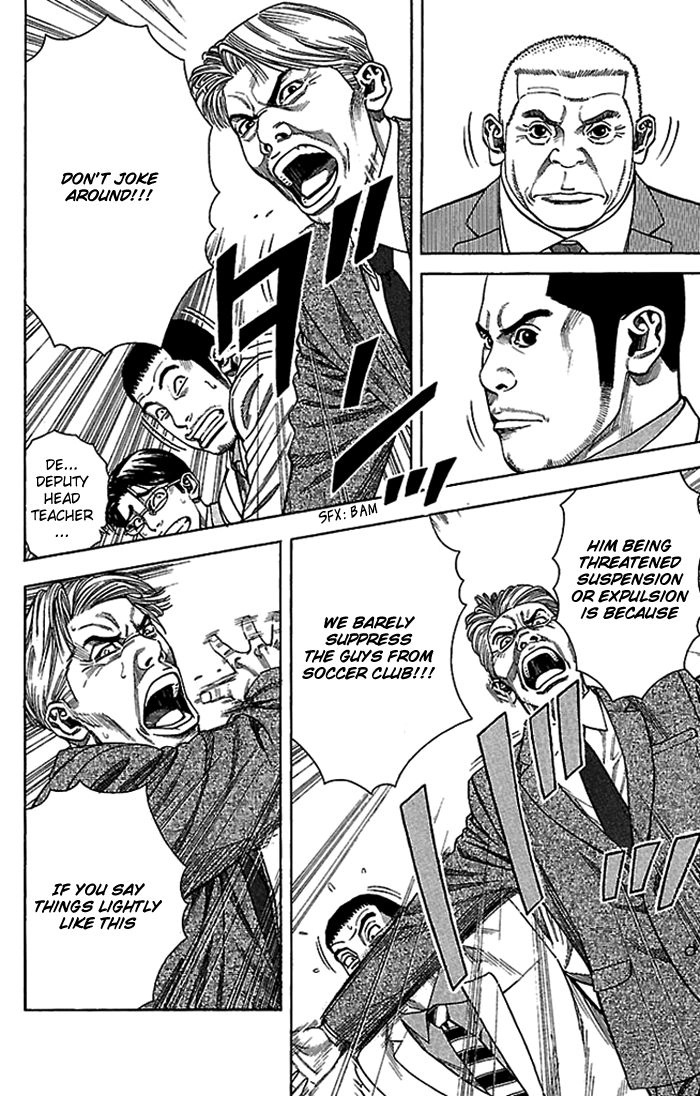 Angel Voice Chapter 3 page 9 - 