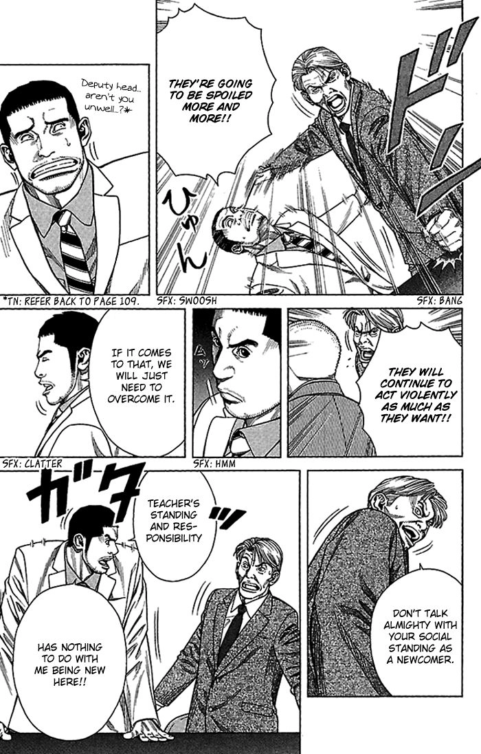 Angel Voice Chapter 3 page 10 - 
