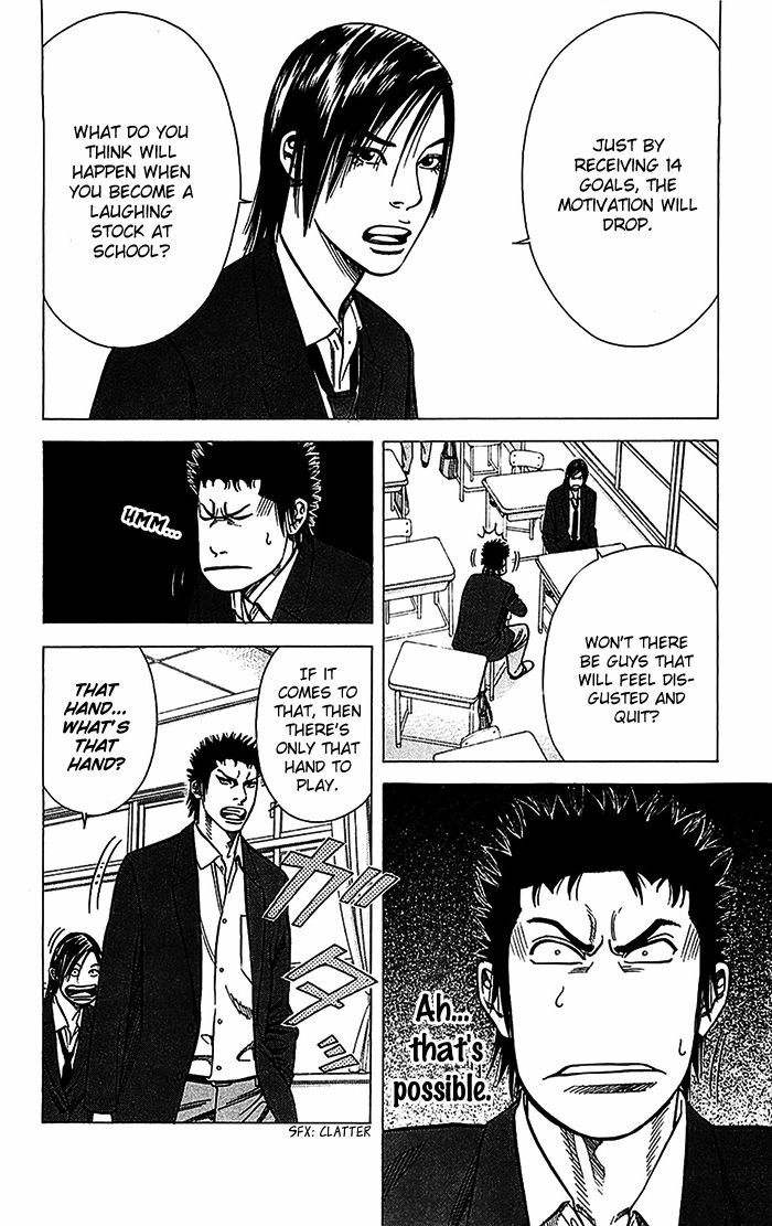 Angel Voice Chapter 30 page 11 - 
