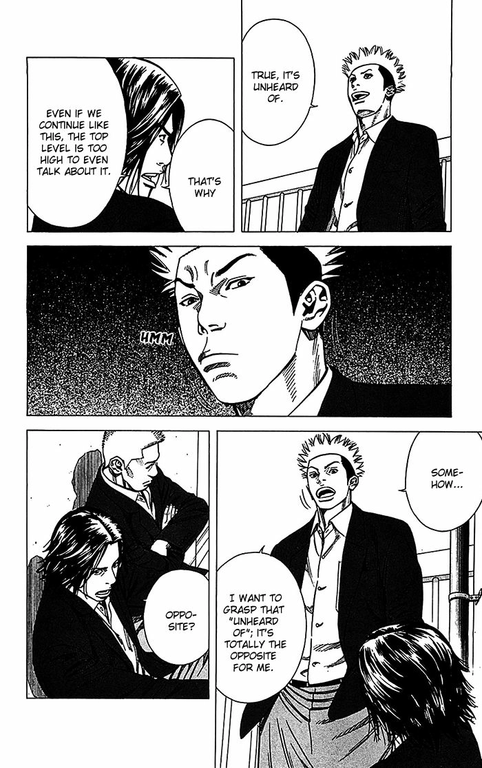 Angel Voice Chapter 30 page 13 - 