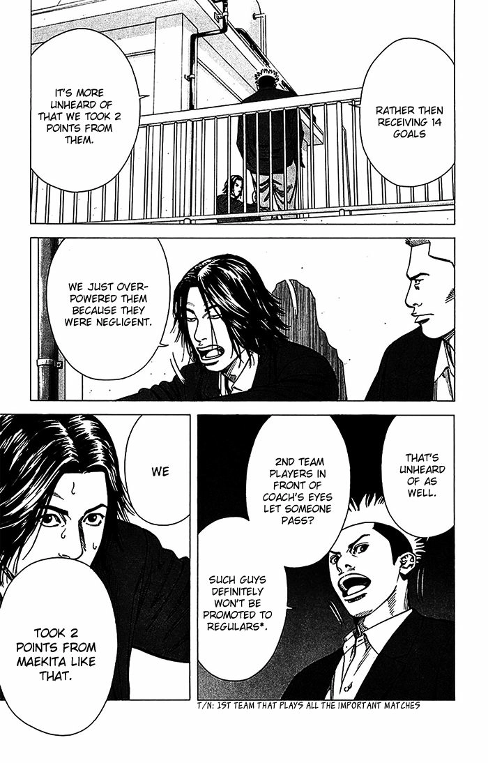 Angel Voice Chapter 30 page 14 - 