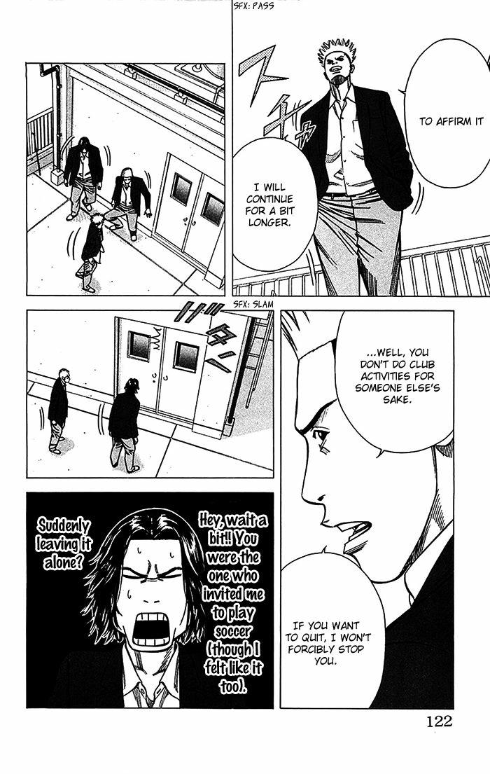Angel Voice Chapter 30 page 17 - 