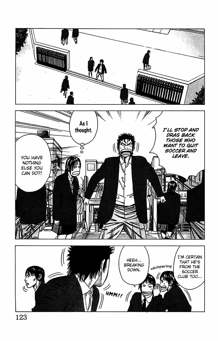 Angel Voice Chapter 30 page 18 - 