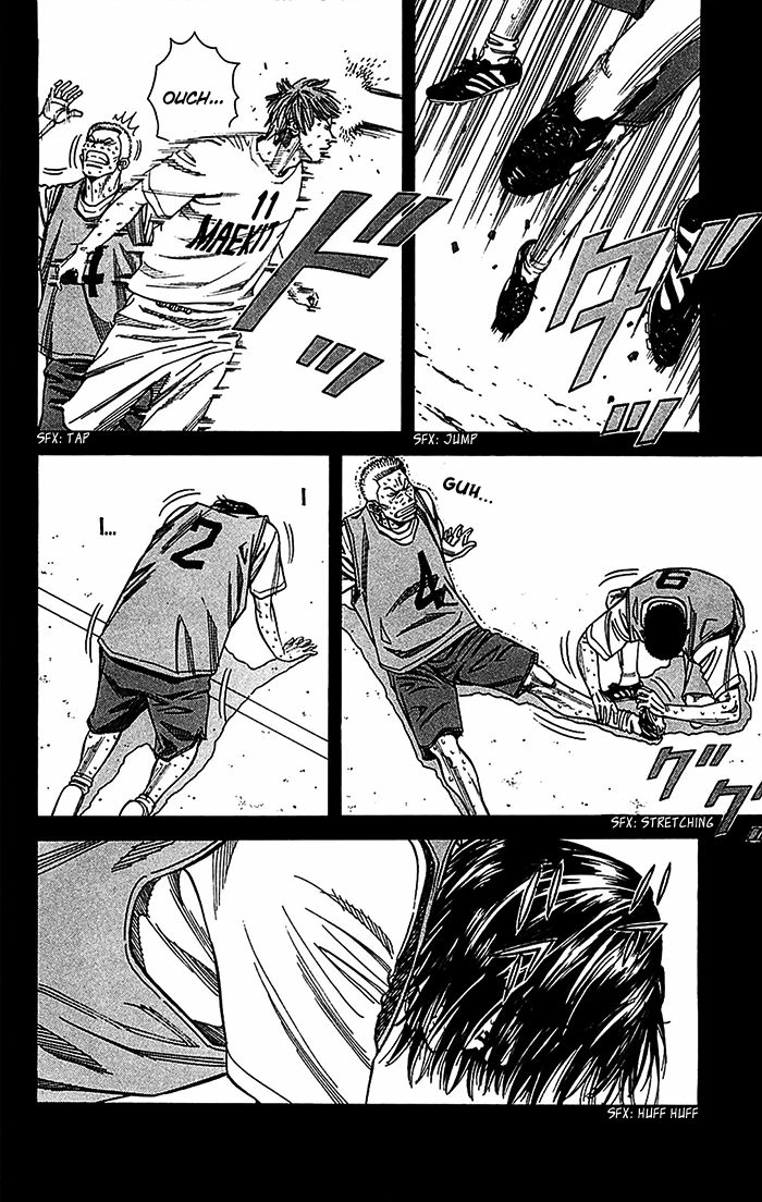 Angel Voice Chapter 30 page 5 - 