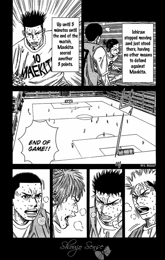 Angel Voice Chapter 30 page 6 - 