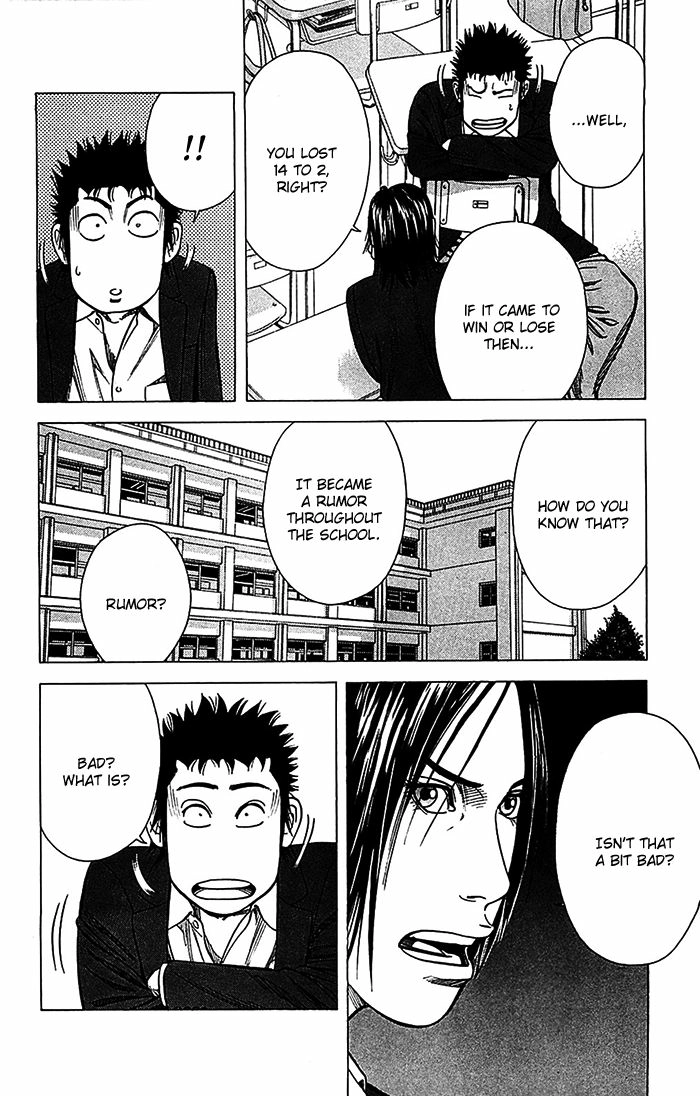Angel Voice Chapter 30 page 7 - 