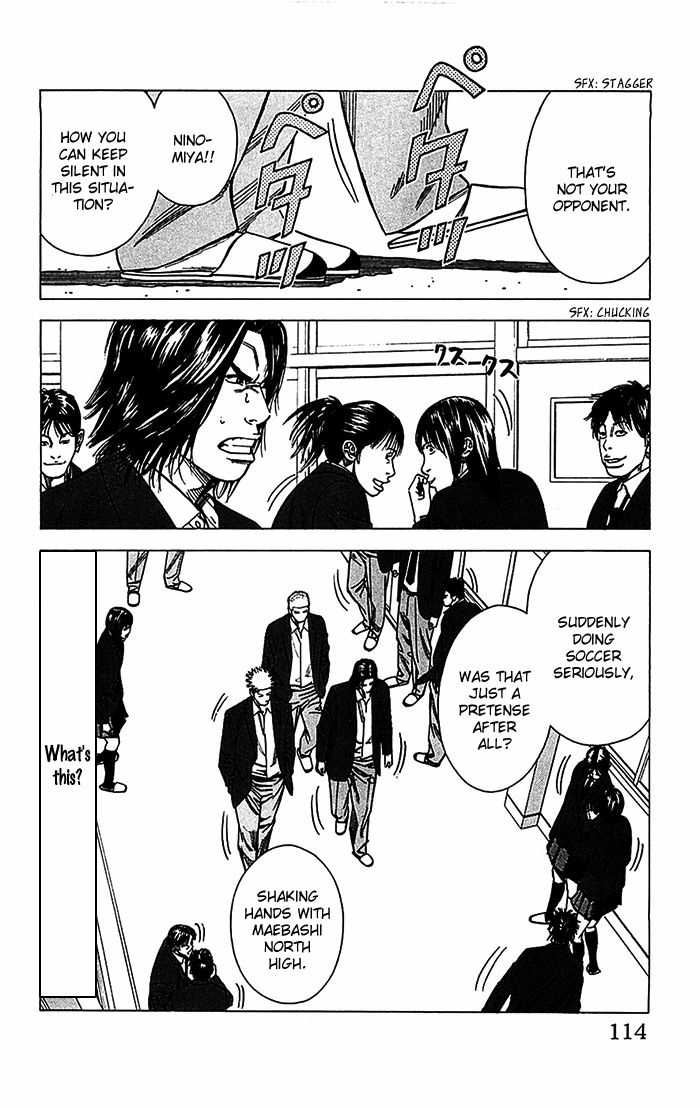 Angel Voice Chapter 30 page 9 - 