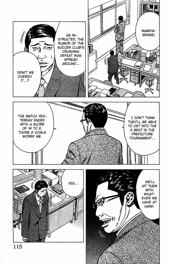 Angel Voice Chapter 30 page 10 - 