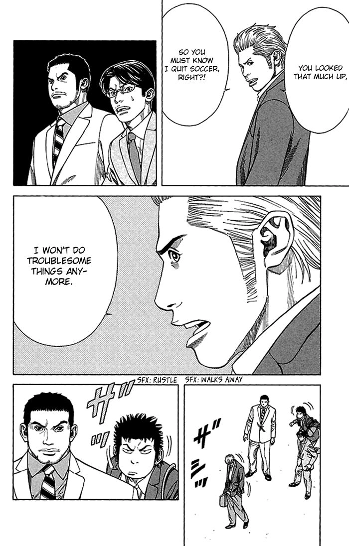 Angel Voice Chapter 4 page 15 - 