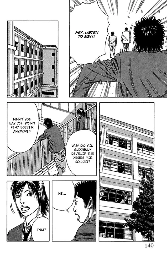 Angel Voice Chapter 4 page 17 - 