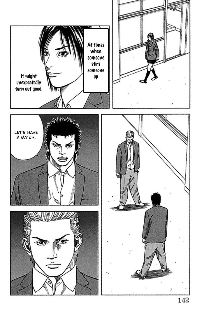 Angel Voice Chapter 4 page 19 - 
