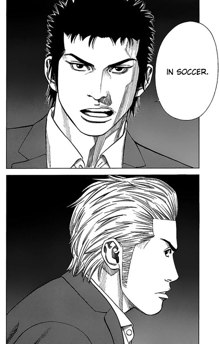 Angel Voice Chapter 4 page 21 - 